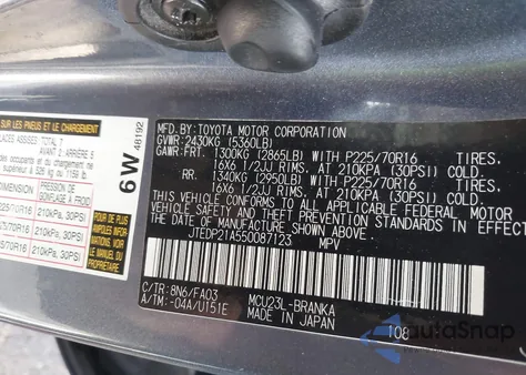 2005 Toyota Highlander V6 из США, поврежденный, VIN JTEDP21A550087123